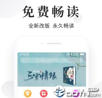 华体汇体育app官网下载